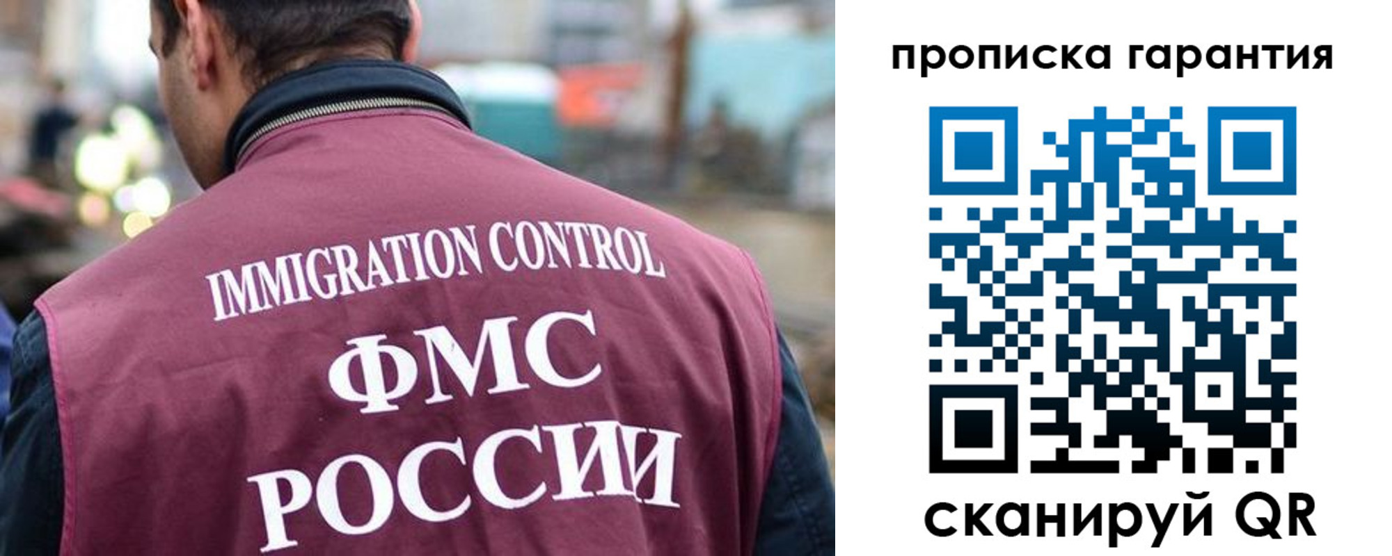 регистрация для школы в Нытве